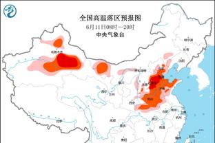 betway亚洲官方截图4